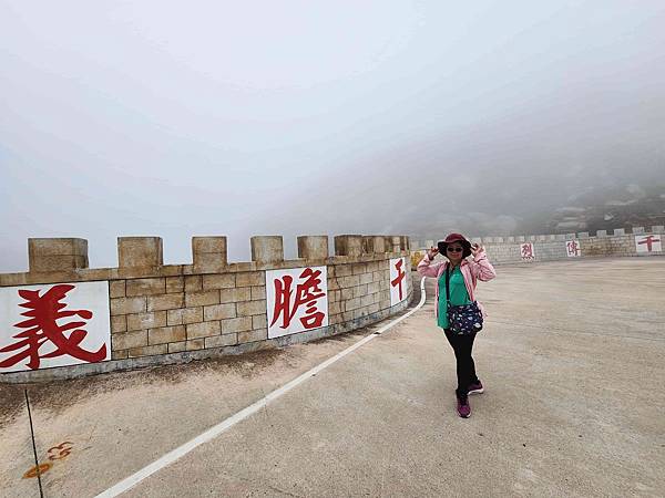 馬祖追淚跳島探秘深度旅遊(八)安東坑道&一線天天王據點