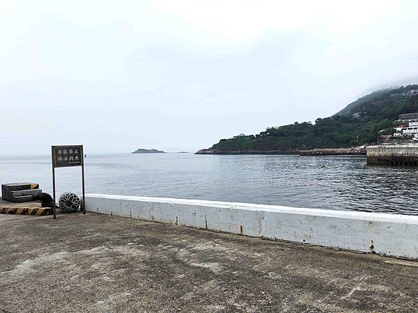 馬祖追淚跳島探秘深度旅遊(十二)西莒坤坵沙灘世界奇景方塊海