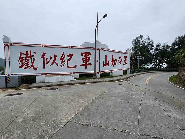 馬祖追淚跳島探秘深度旅遊(十二)西莒坤坵沙灘世界奇景方塊海