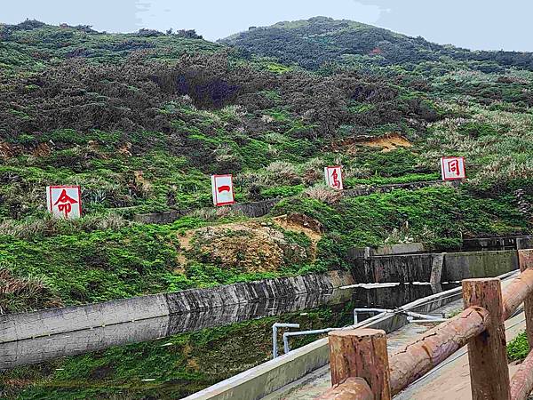 馬祖追淚跳島探秘深度旅遊(十二)西莒坤坵沙灘世界奇景方塊海