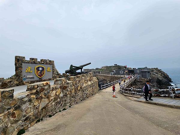 馬祖追淚跳島探秘深度旅遊(十二)西莒坤坵沙灘世界奇景方塊海