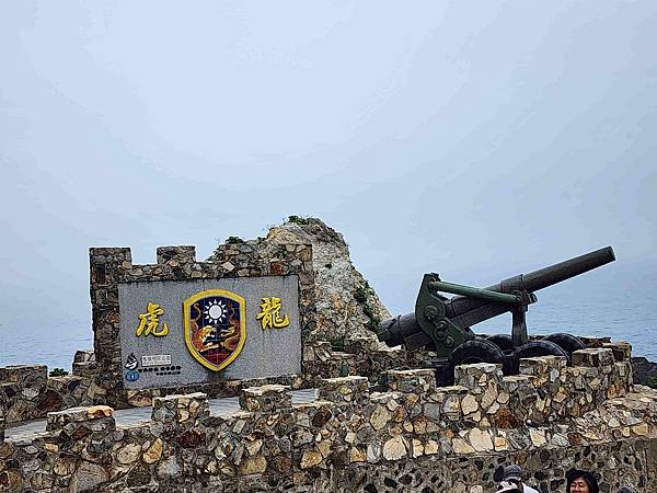 馬祖追淚跳島探秘深度旅遊(十二)西莒坤坵沙灘世界奇景方塊海