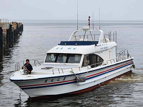 馬祖追淚跳島探秘深度旅遊(十二)西莒坤坵沙灘世界奇景方塊海