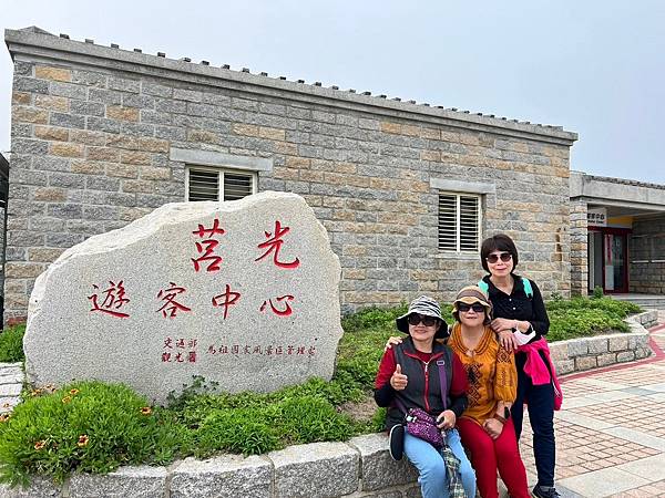 馬祖追淚跳島探秘深度旅遊(十二)走入馬祖東莒一探離島風光