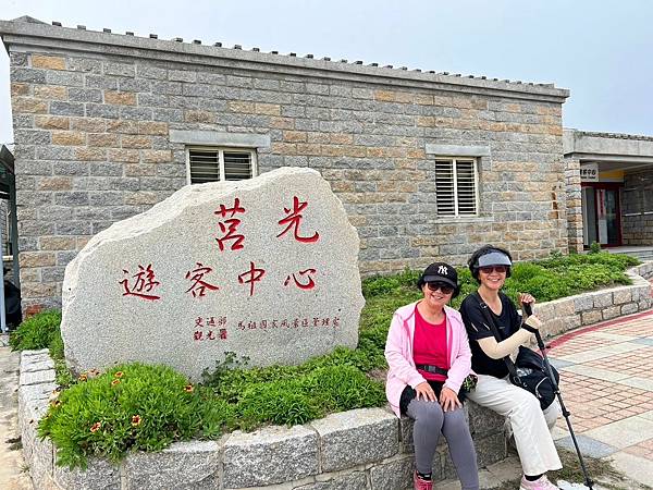 馬祖追淚跳島探秘深度旅遊(十二)走入馬祖東莒一探離島風光