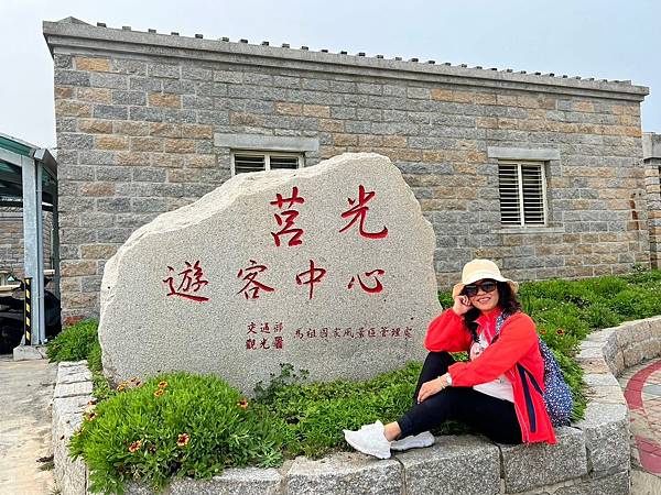 馬祖追淚跳島探秘深度旅遊(十二)走入馬祖東莒一探離島風光