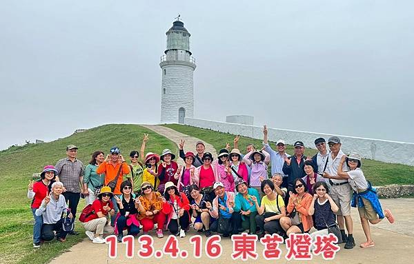 馬祖追淚跳島探秘深度旅遊(十二)走入馬祖東莒一探離島風光