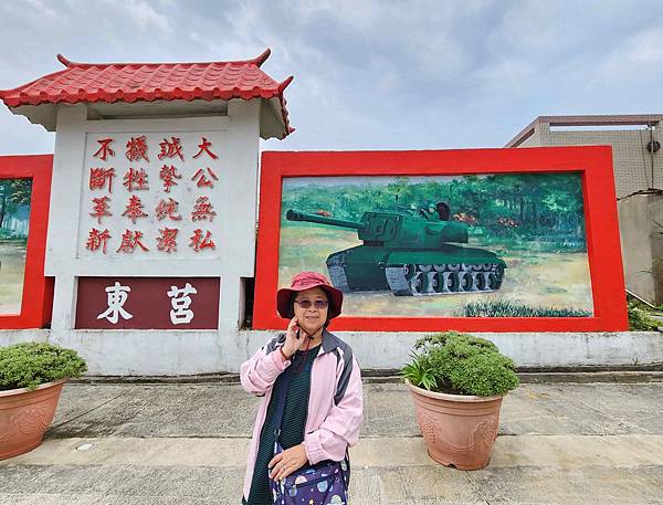 馬祖追淚跳島探秘深度旅遊(十二)走入馬祖東莒一探離島風光