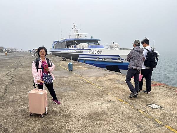 馬祖追淚跳島探秘深度旅遊(一) 台灣離島之美全紀錄