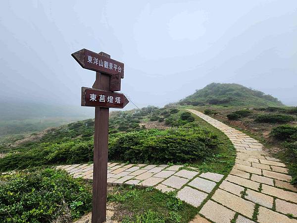 馬祖追淚跳島探秘深度旅遊(十四)東莒猛澳港東洋山步道&二進南