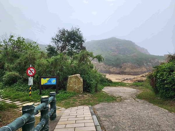 馬祖追淚跳島探秘深度旅遊(十四)東莒猛澳港東洋山步道&二進南