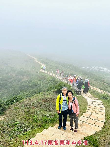 馬祖追淚跳島探秘深度旅遊(十四)東莒猛澳港東洋山步道&二進南