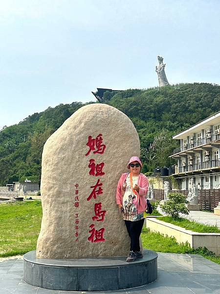 馬祖追淚跳島探秘深度旅遊(十五)馬祖天后宮&枕戈待旦(二進南