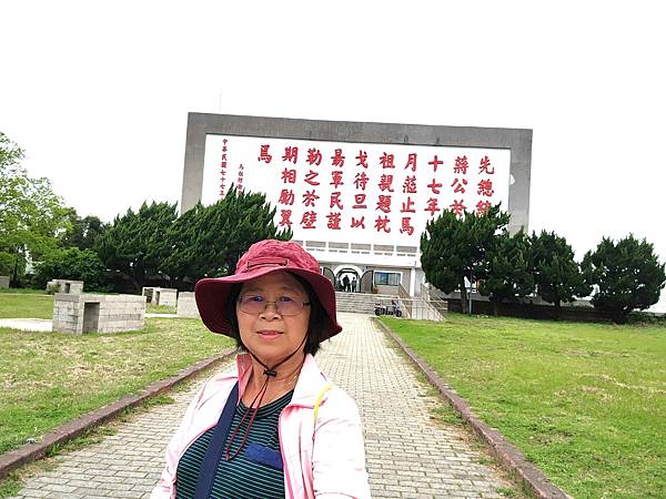 馬祖追淚跳島探秘深度旅遊(十五)馬祖天后宮&枕戈待旦(二進南