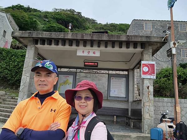 馬祖追淚跳島探秘深度旅遊(十七)北竿芹壁