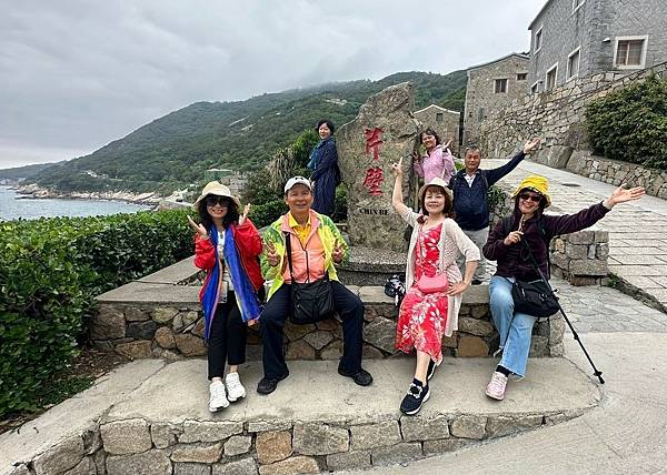 馬祖追淚跳島探秘深度旅遊(十七)北竿芹壁