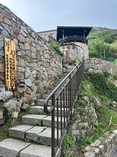 馬祖追淚跳島探秘深度旅遊(十七)北竿芹壁