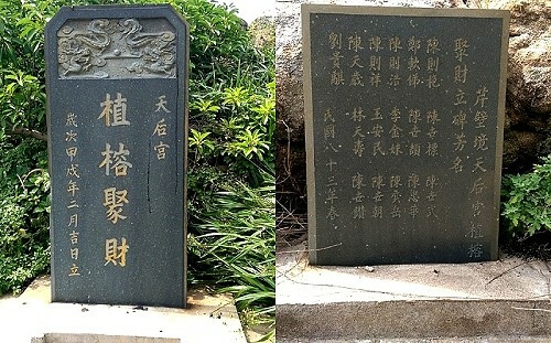 馬祖追淚跳島探秘深度旅遊(十七)北竿芹壁聚落有馬祖地中海之稱