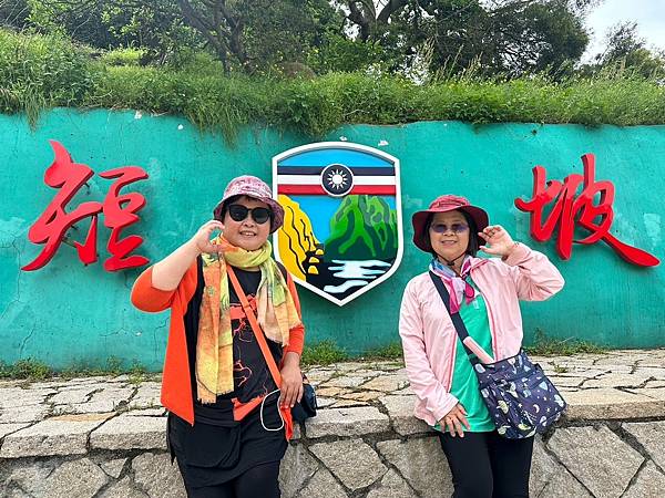 馬祖追淚跳島探秘深度旅遊(十八)北竿短坡陣地看飛機跑道