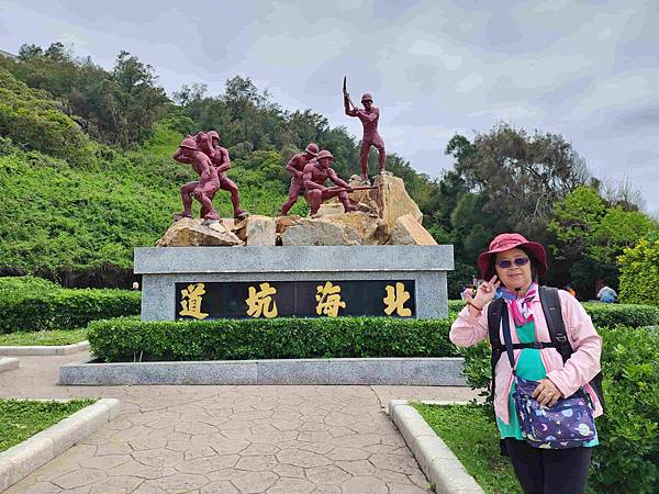 馬祖追淚跳島探秘深度旅遊(十九)南竿坑道&酒廠(三進南竿)