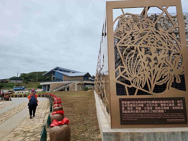 馬祖追淚跳島探秘深度旅遊(十九)南竿坑道&酒廠(三進南竿)