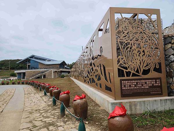 馬祖追淚跳島探秘深度旅遊(十九)南竿坑道&酒廠(三進南竿)