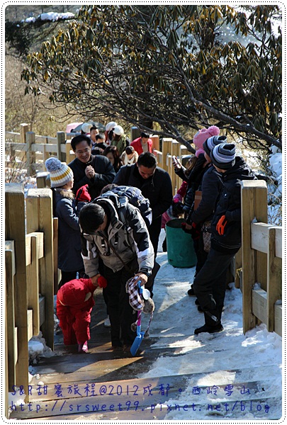 西岭雪山玩雪 283.JPG