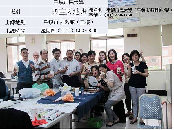 投影片5 投影片5