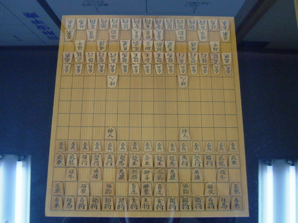 daishogi-2.jpg