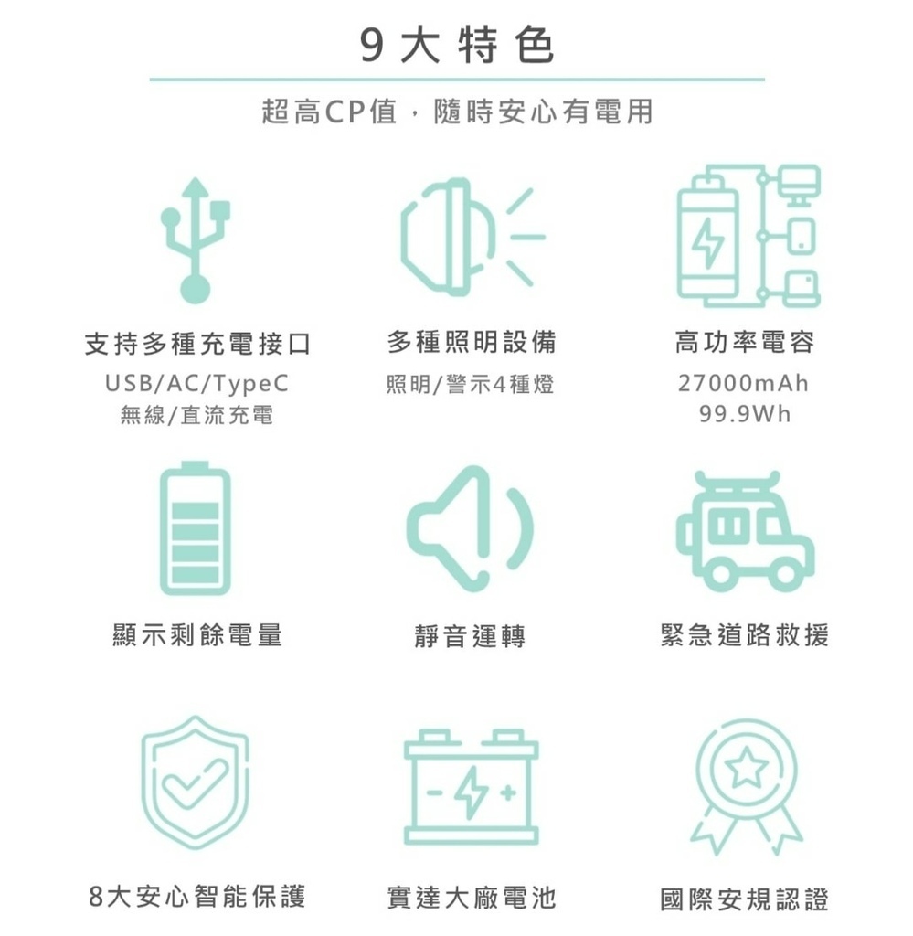 7.jpg 試用