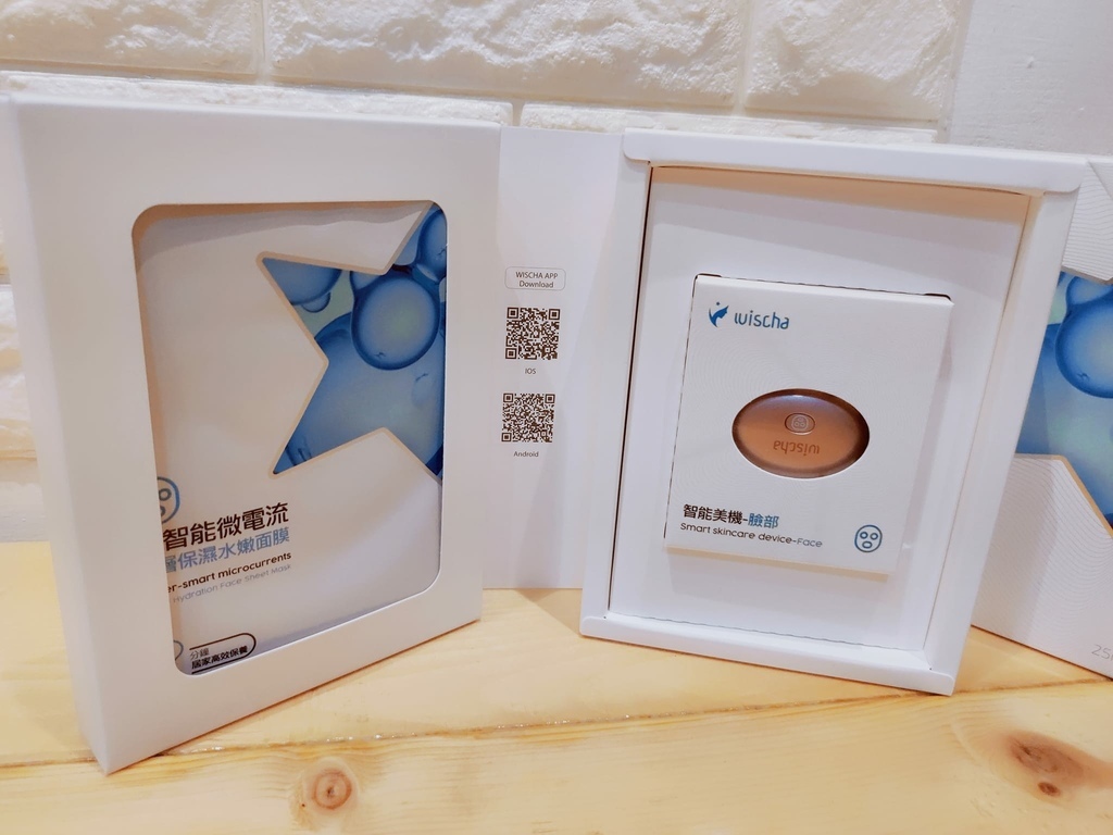 4.jpg 試用