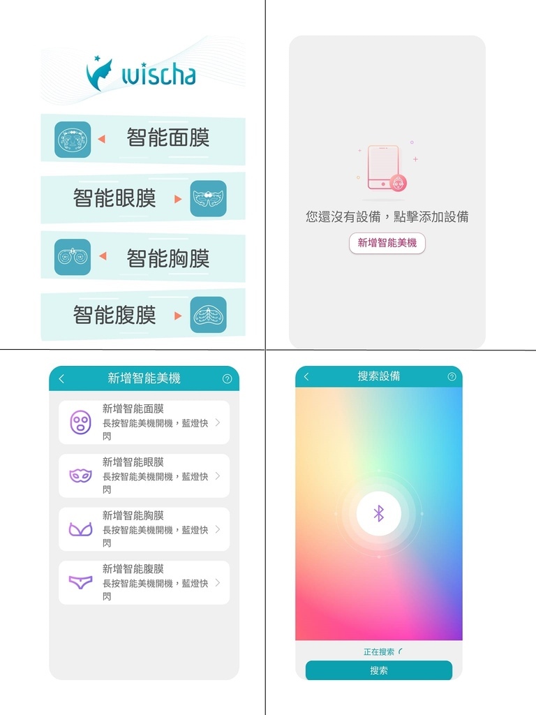 9.jpg 試用