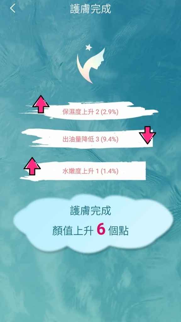 18.jpg 試用