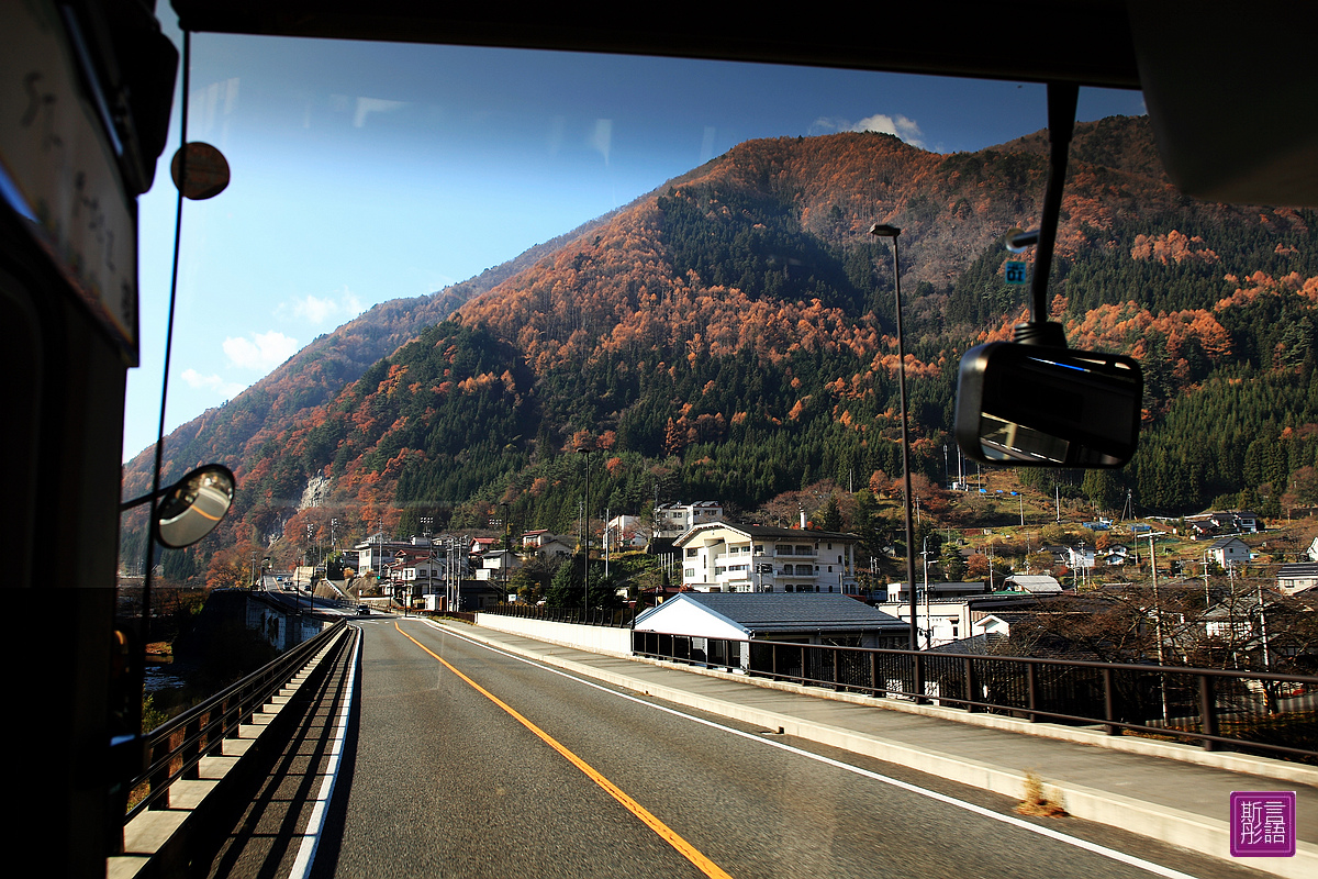 日本山區美景. (29)