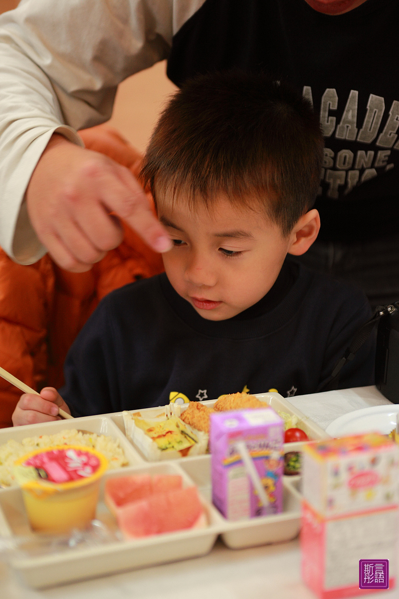 山幸閣飯店. (21)