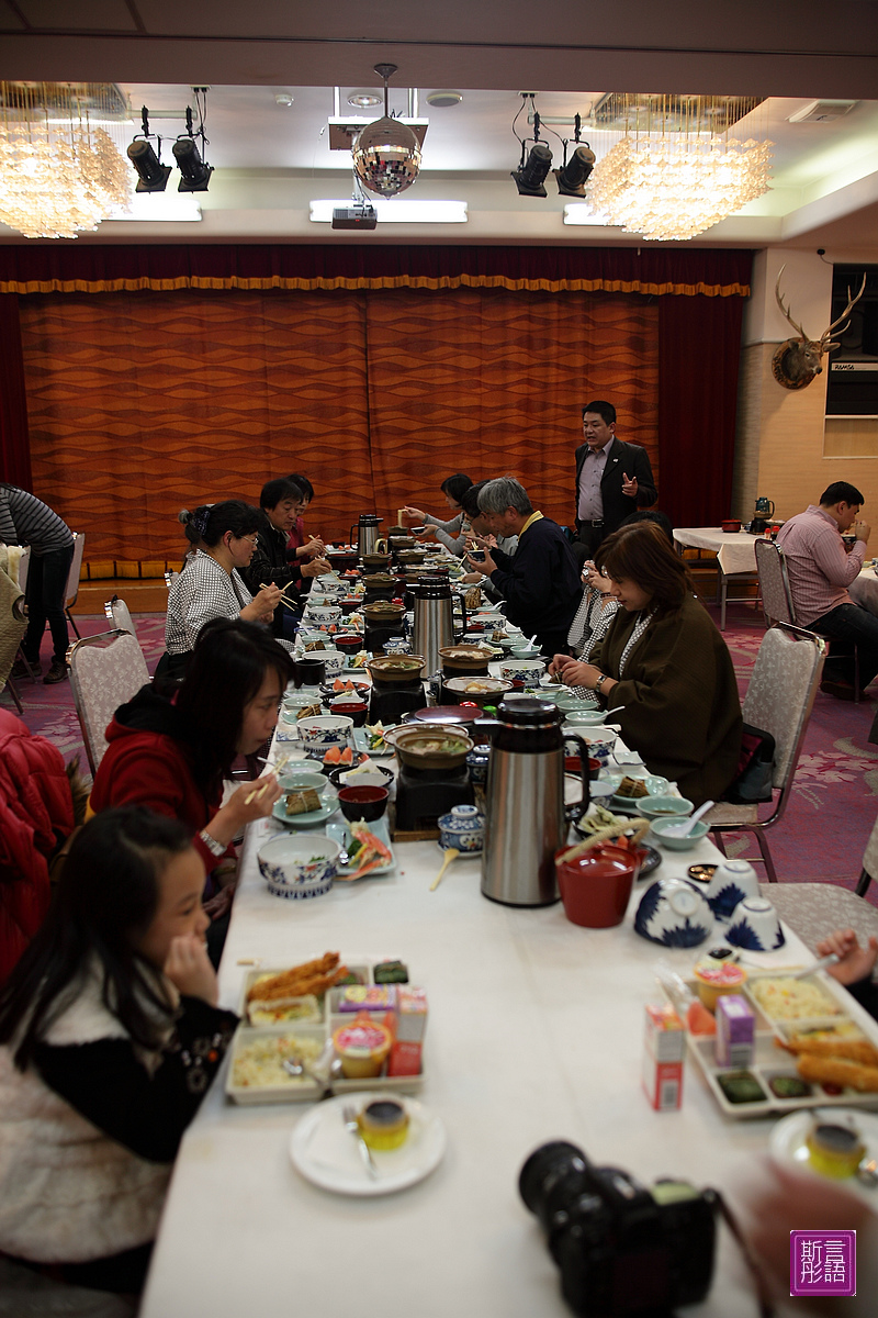 山幸閣飯店. (29)