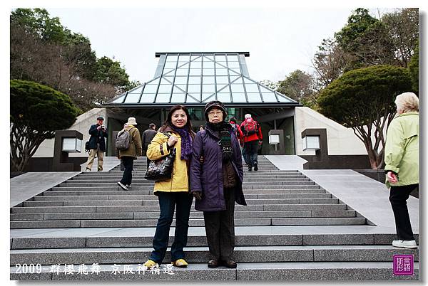 京阪神精選 (39)