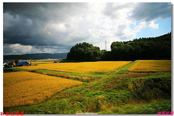 北海道精選. (67)