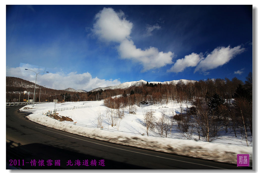 2011北海道精選 (57)