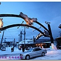 2011北海道精選 (75)