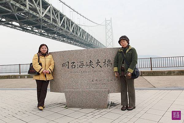 明石海峽大橋 (26)