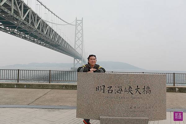 明石海峽大橋 (30)