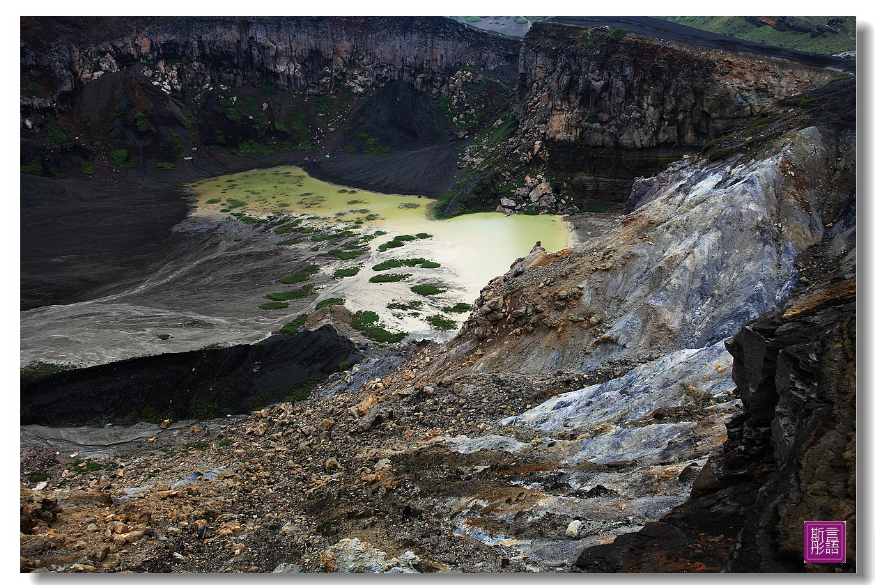 阿蘇火山. (54)