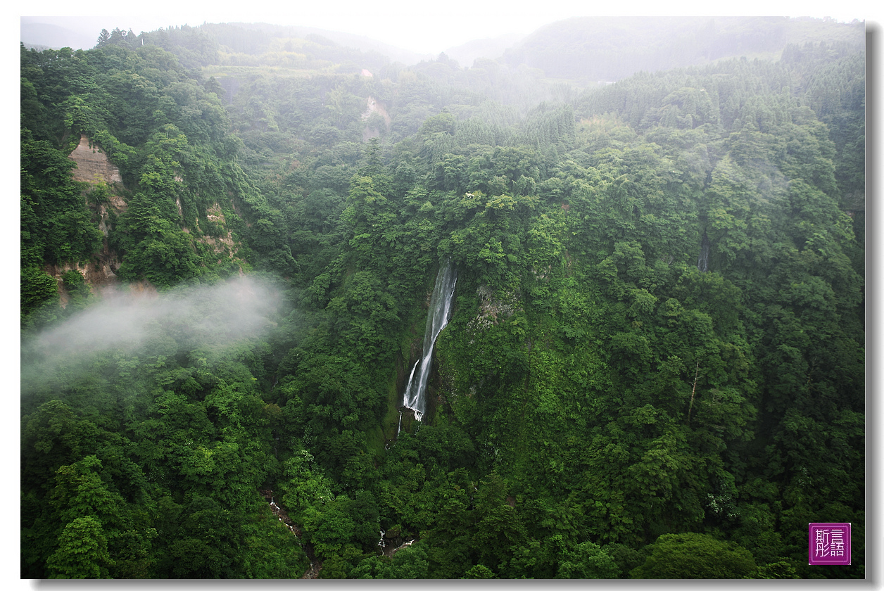 九重夢大橋. (47)