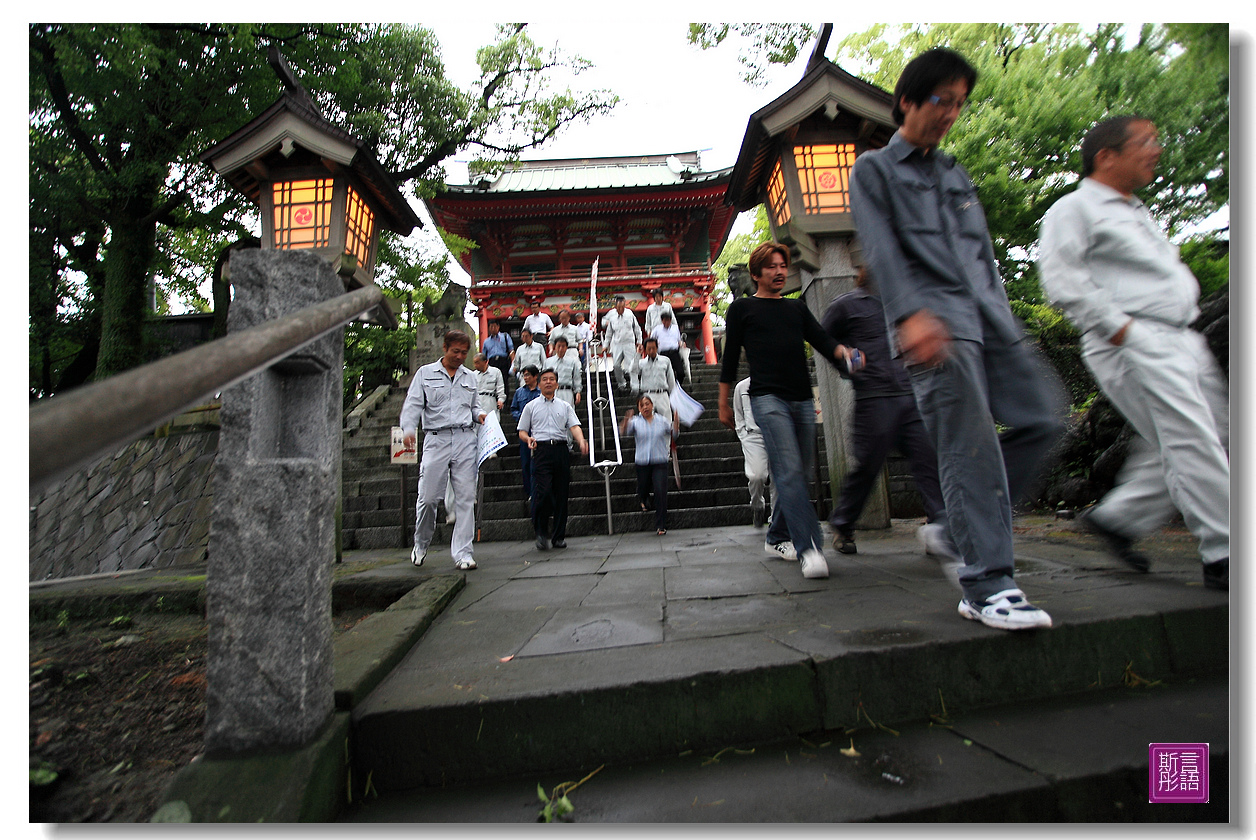 北岡神社. (10)