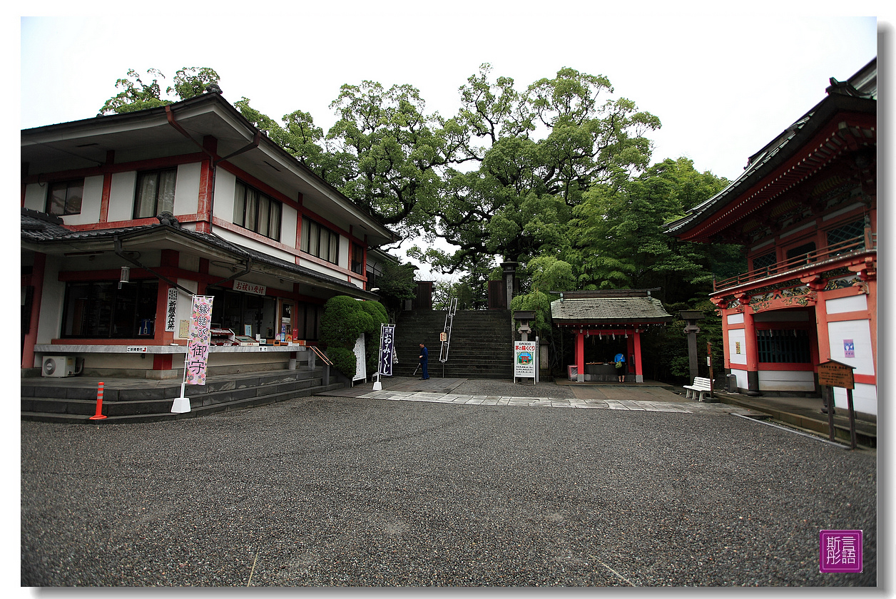 北岡神社. (39)