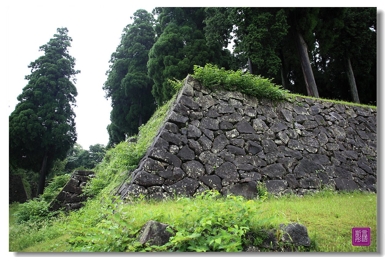 人吉城遺跡. (31)