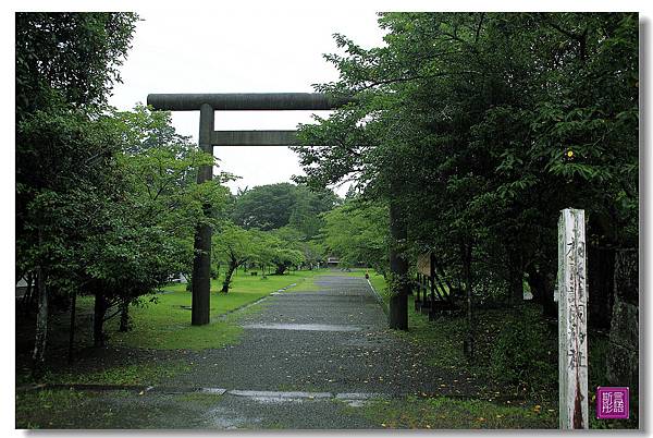 人吉城遺跡. (39)