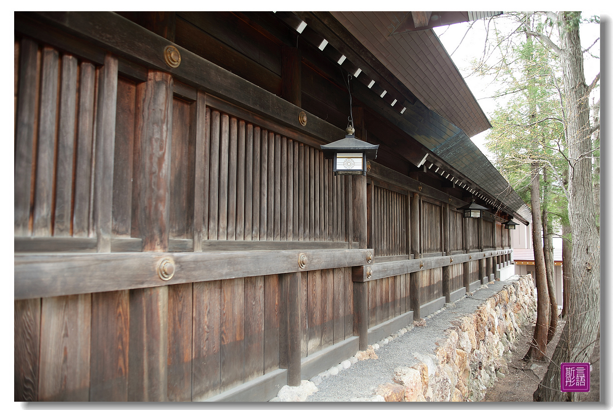 北海道神宮 斯言彤語 旅行攝 痞客邦