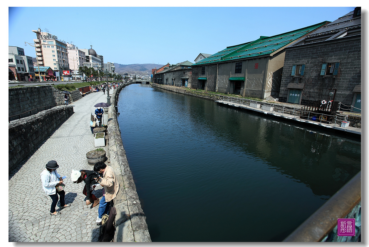 13.小樽運河. (39)